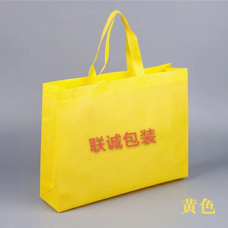 伊春市传统塑料袋和无纺布环保袋有什么区别？